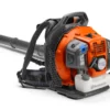Husqvarna 345bt Rugbladblazer 2.2 Pk